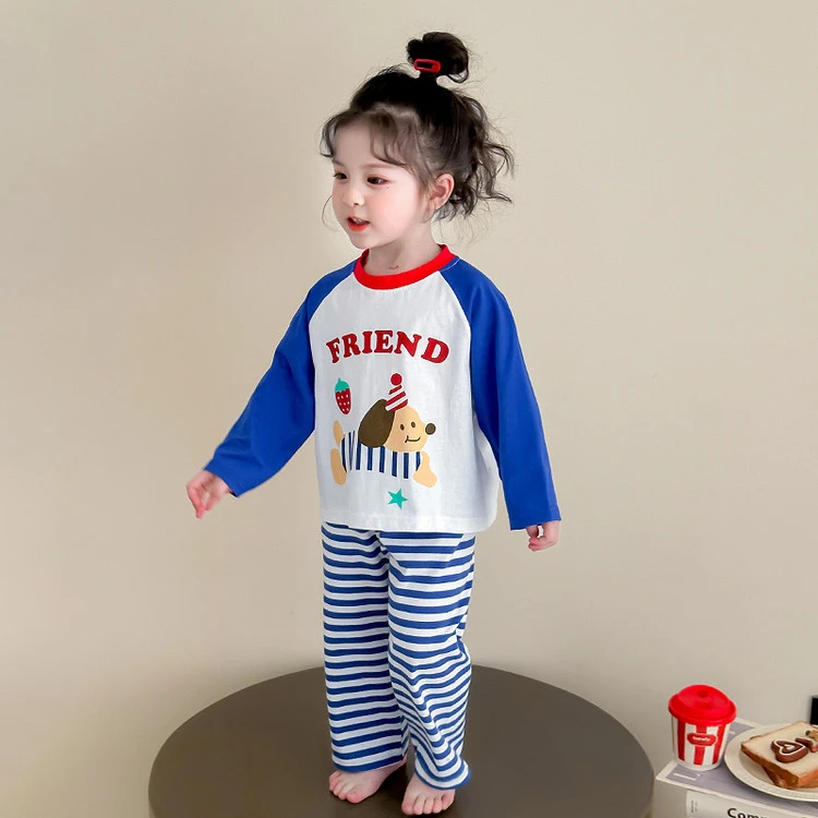 条纹卡通小狗儿童纯棉睡衣春秋季2025新款长袖套装宝宝A类家居服