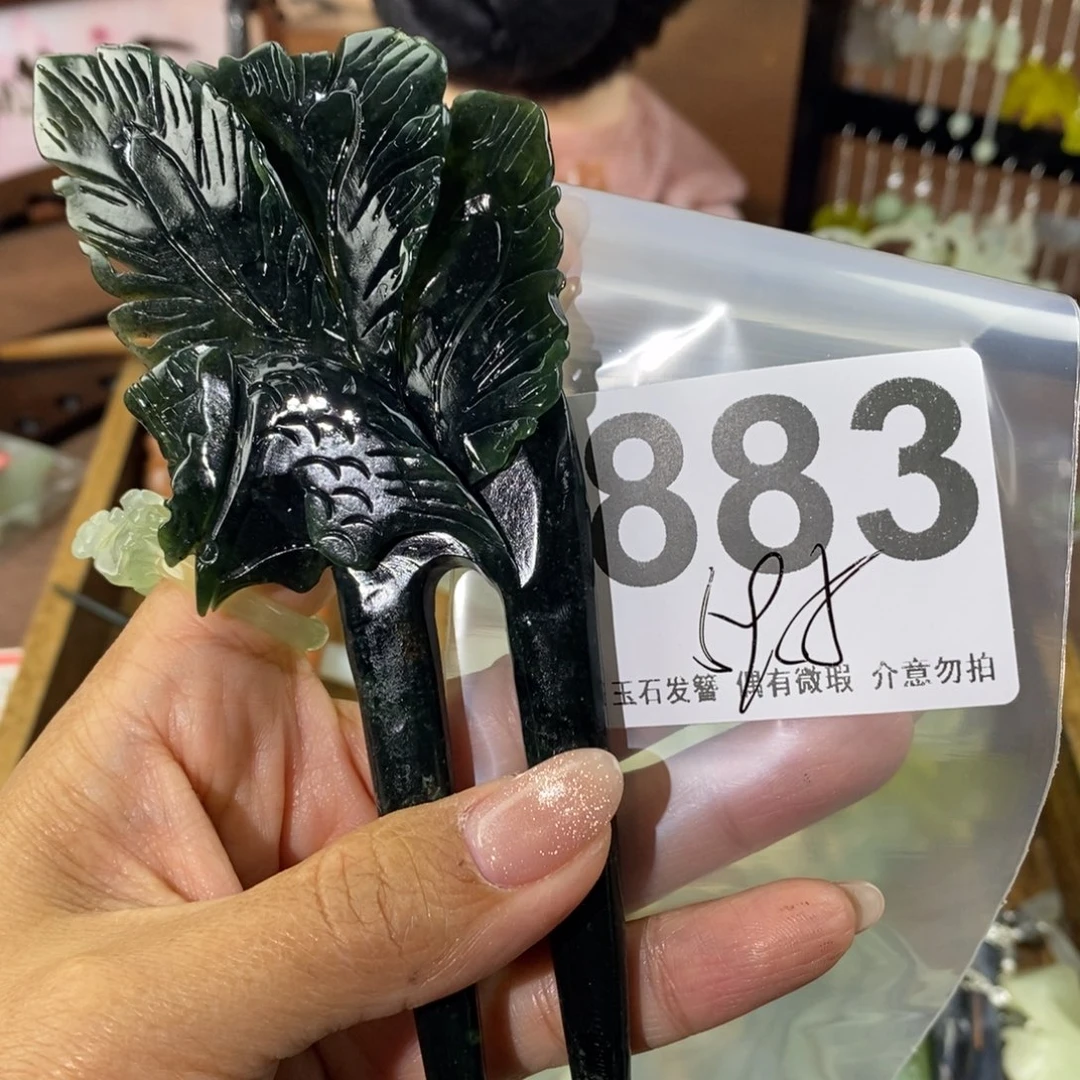 蛇纹石玉发饰未镶嵌逛*