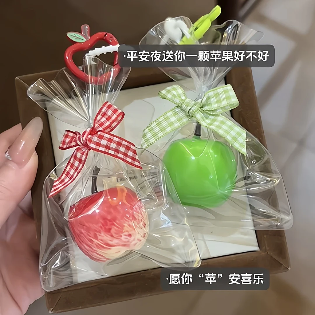 一袋苹果挂件创意情侣钥匙扣书包挂饰圣诞节平安夜礼物送朋友闺蜜