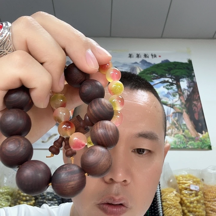 非洲紫檀（红花梨）22号卡13