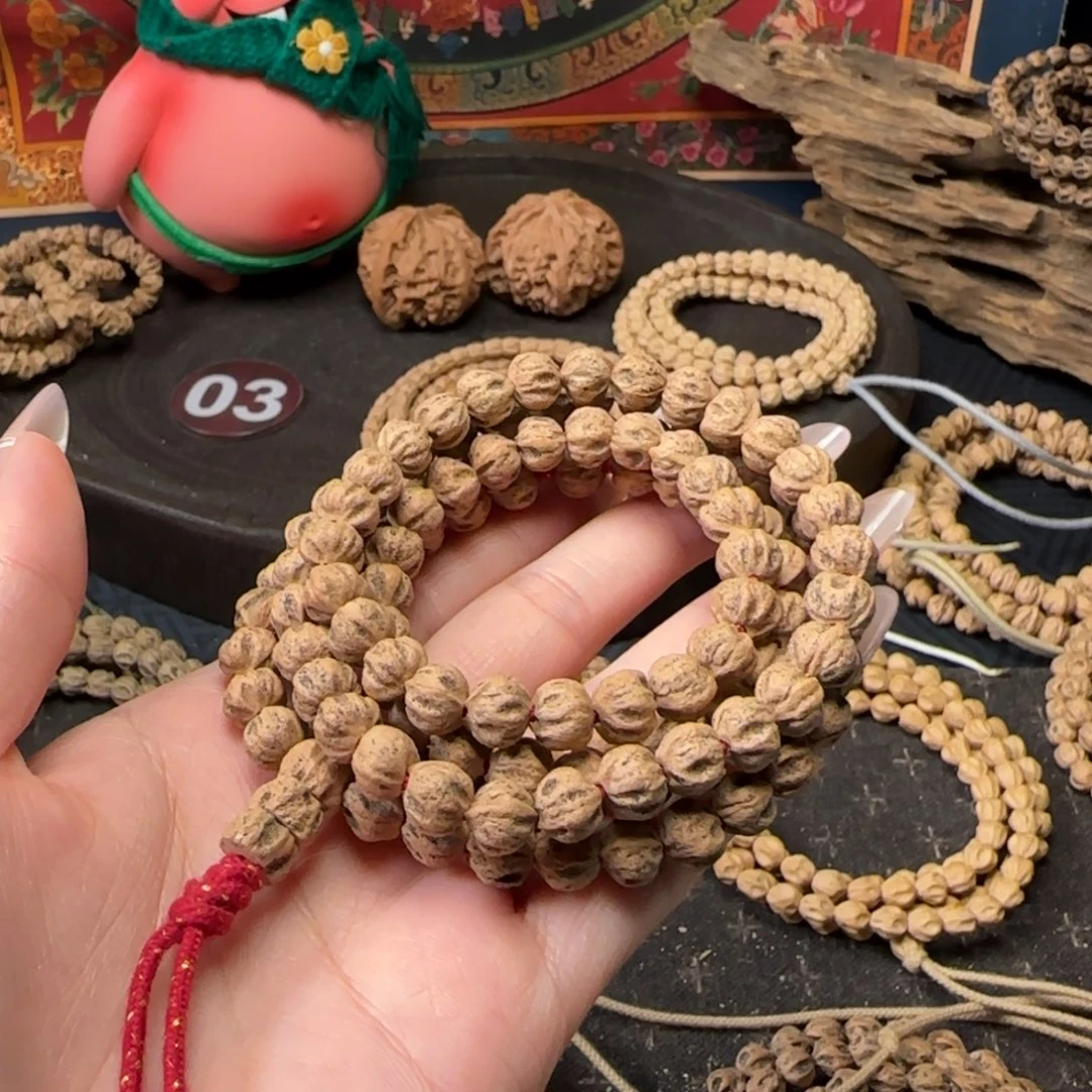 群***青柏香籽/百香籽吊坠