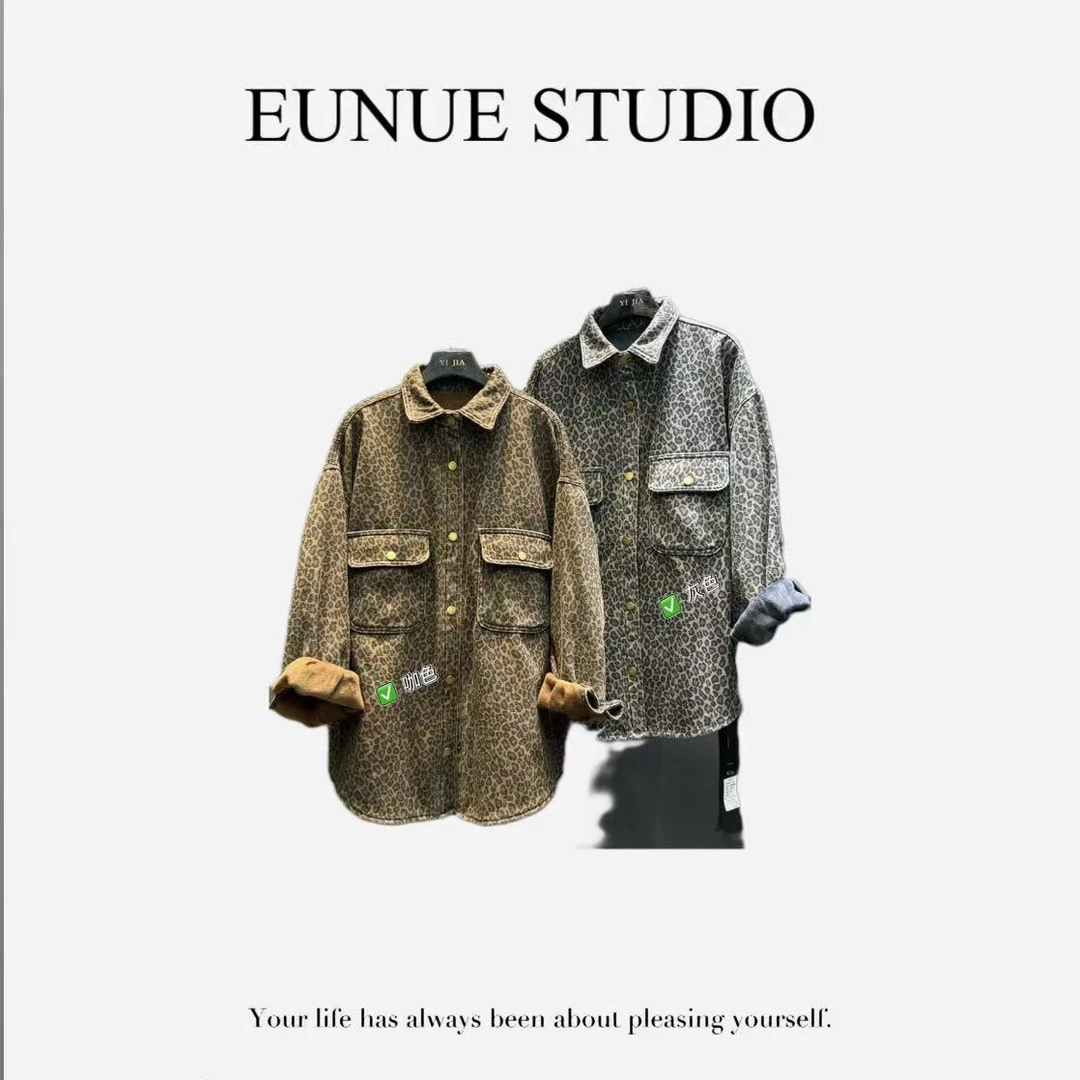 EUNUE-8810【野性人生】复古豹纹长袖翻领外套