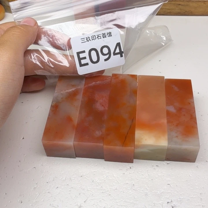 （***）老挝石老挝老挝 老挝