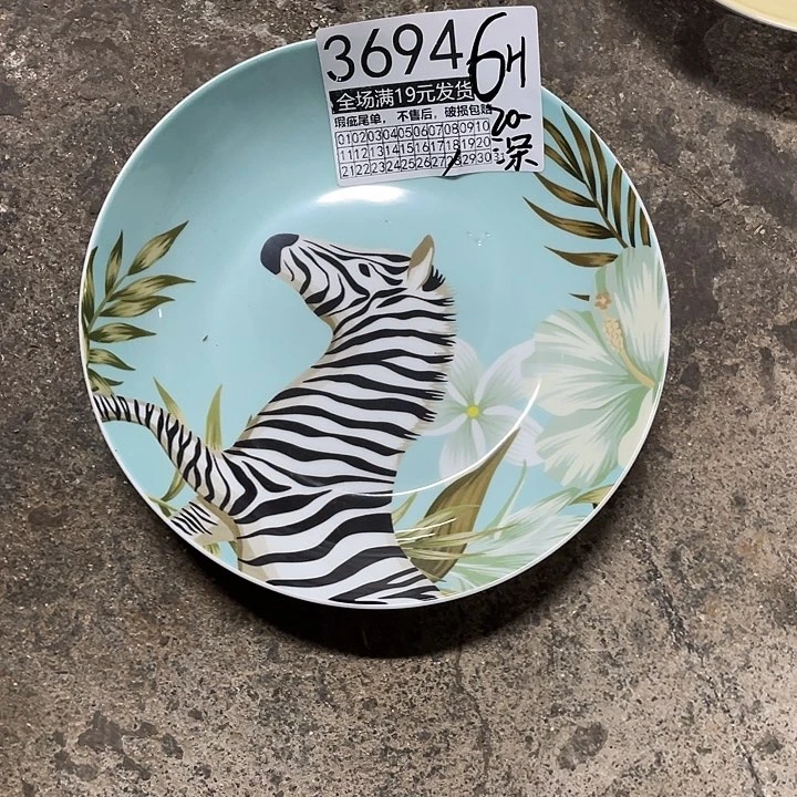 碗外贸瑕疵尾单不售后，介意慎拍，满19包邮