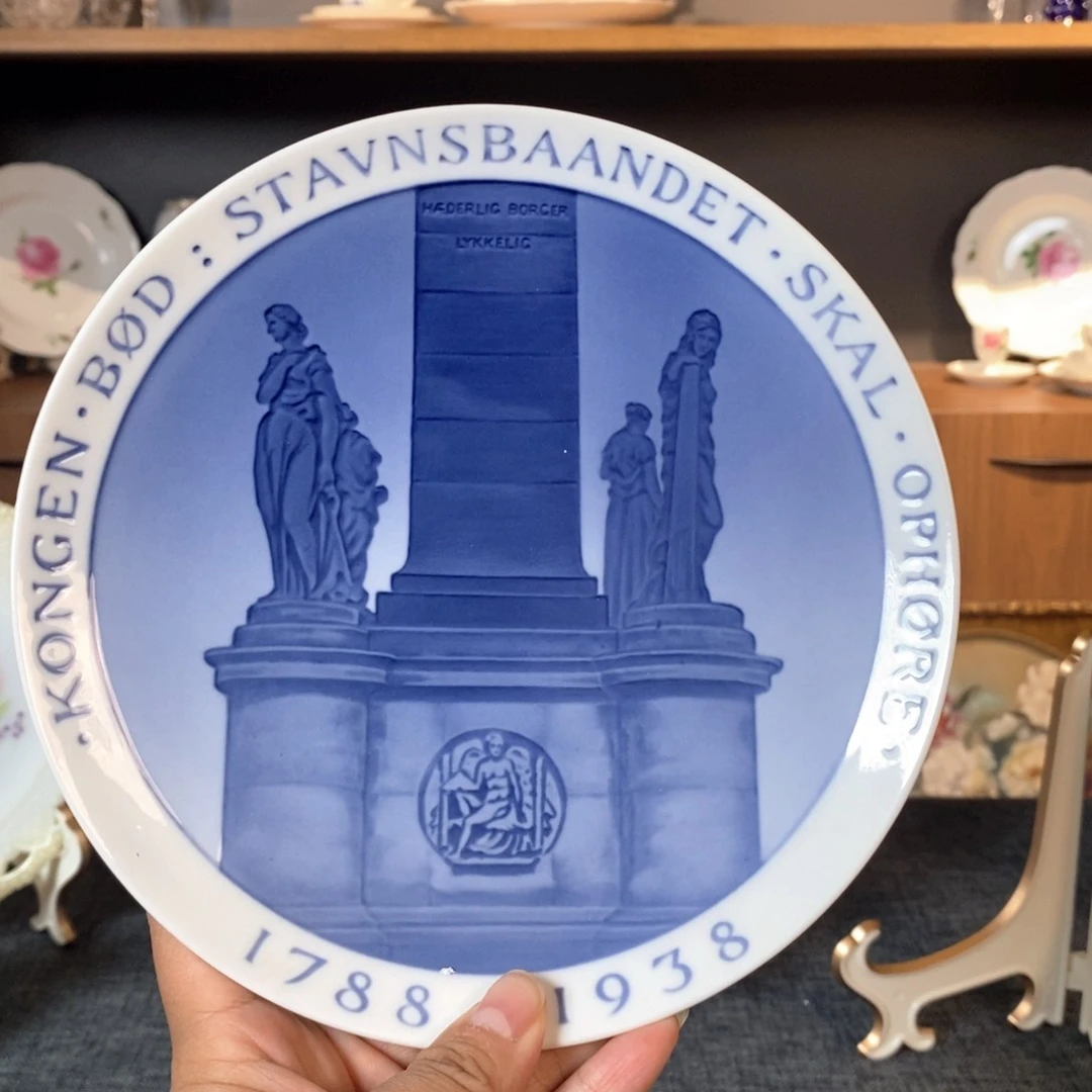 中古瓷器其他瓷器