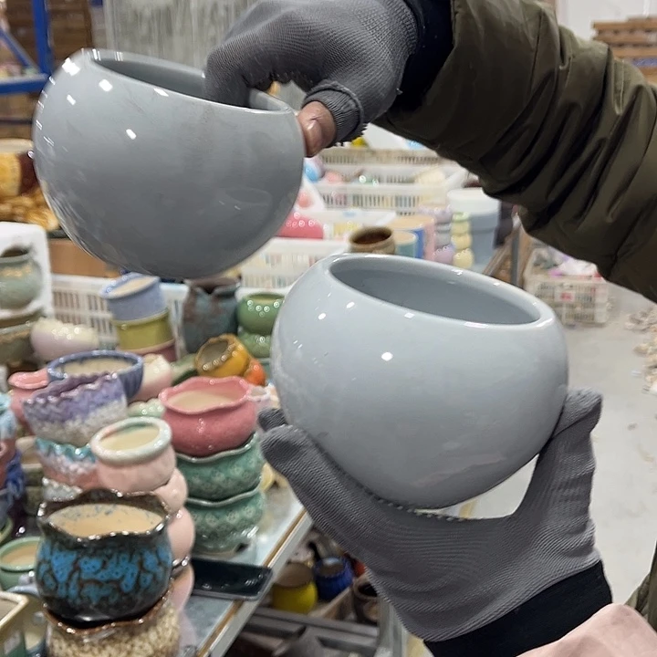 陶瓷正品数量有限