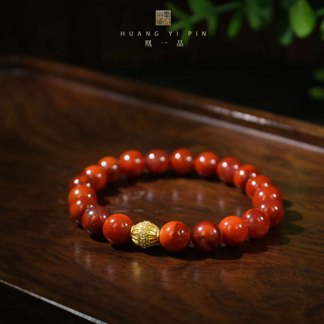 【凰一品】 川料火焰纹南红手串18K金