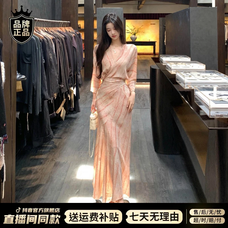 法式粉色v领条纹连衣裙子女夏2025年新款高级感收腰显瘦气质长裙