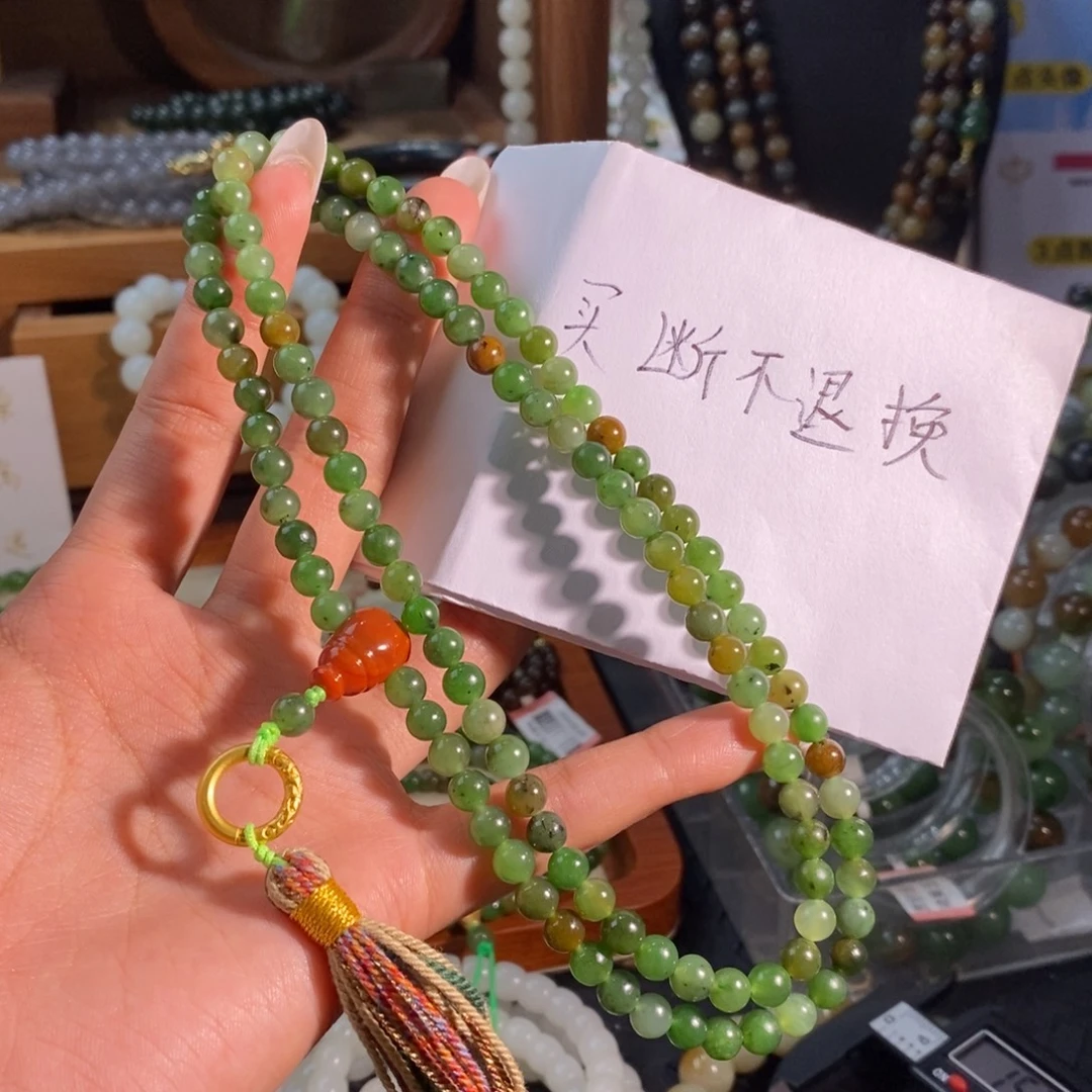 和田玉未镶嵌手链