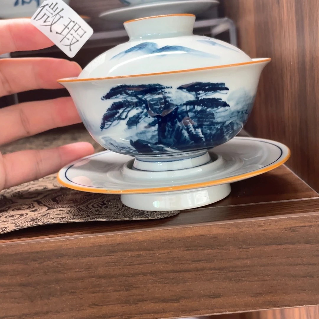 釉下手绘茶具微瑕