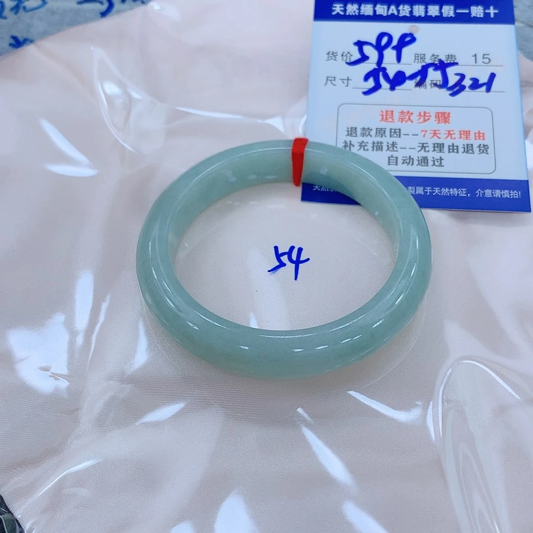 翡翠手镯未镶嵌11111111