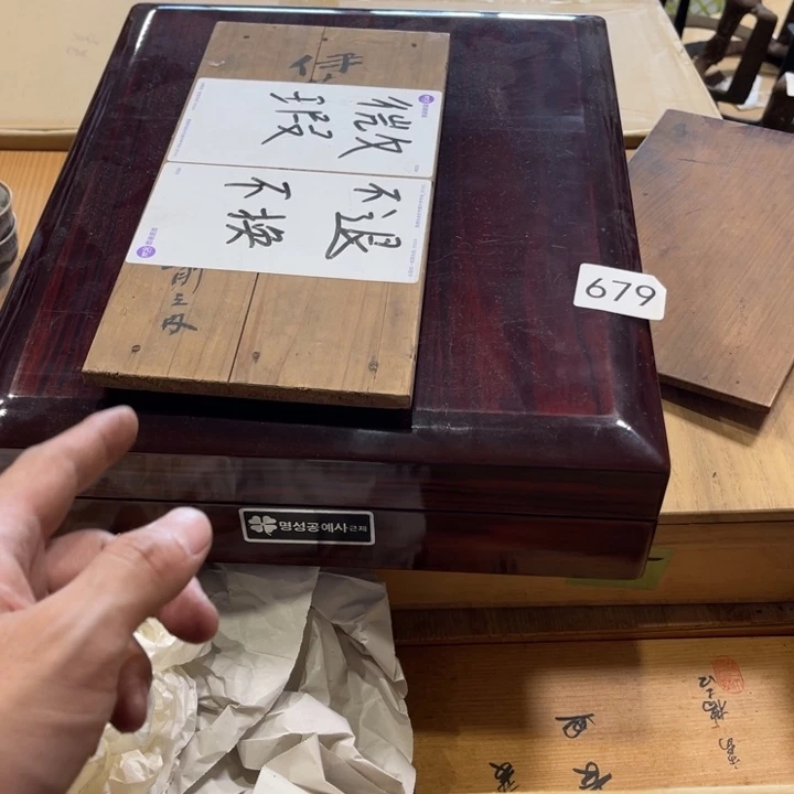 蜻***蜓中古物品默认微瑕NO退NO换