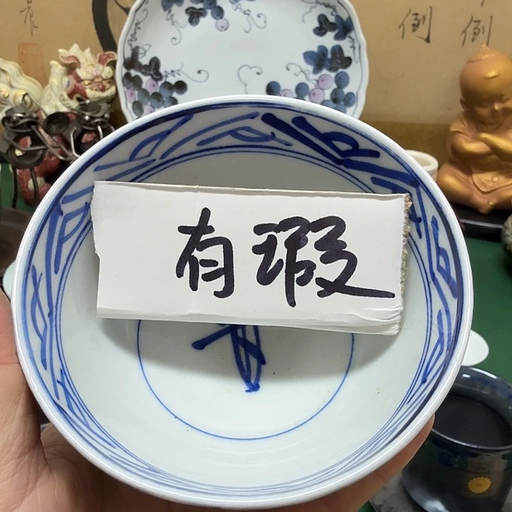 布***呐中古回流精瓷工艺品