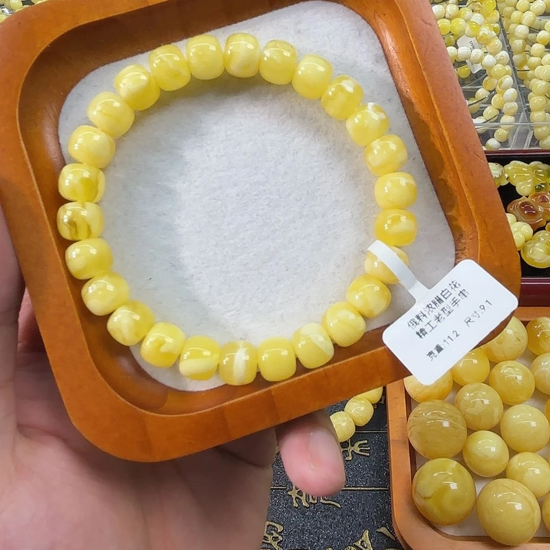 琥珀未镶嵌手链卡 9.1mmA152