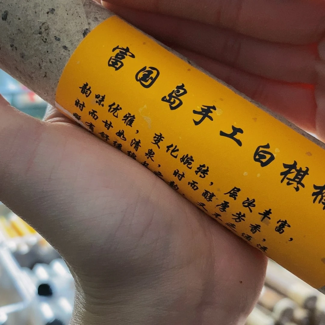 娜娜香舍专属闪购链接
