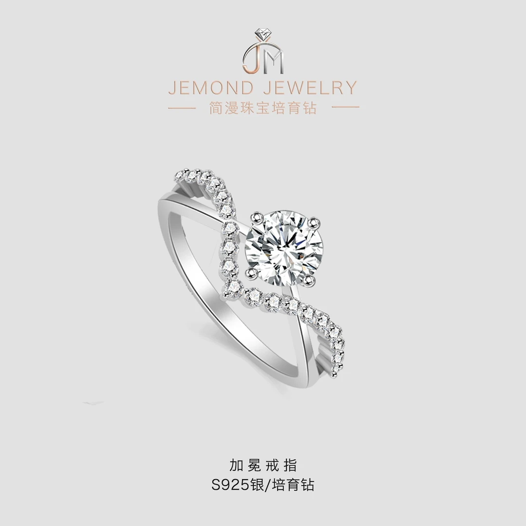 实验室培育钻石精工培育钻石戒指带NGTC证书加冕钻戒求婚订婚戒指