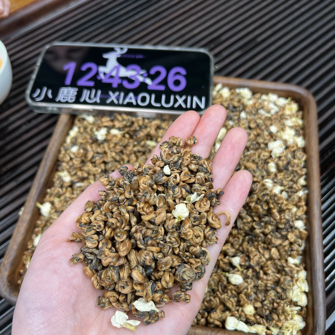 茉莉手工奶螺  ② 小鹿收茶 头春头采 茉莉红茶 云南滇红 12月22/2