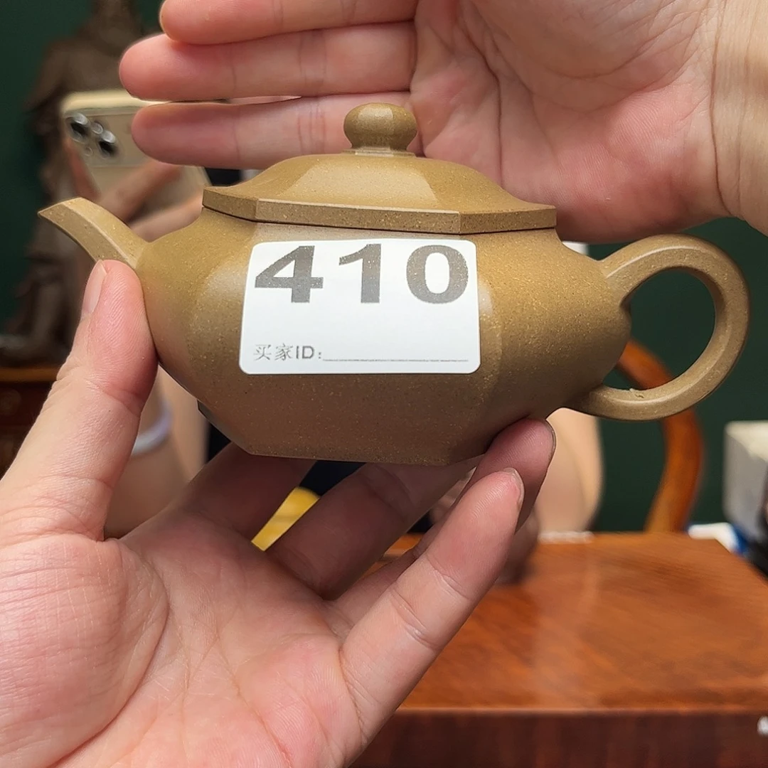 紫砂茶宠?****?六方410