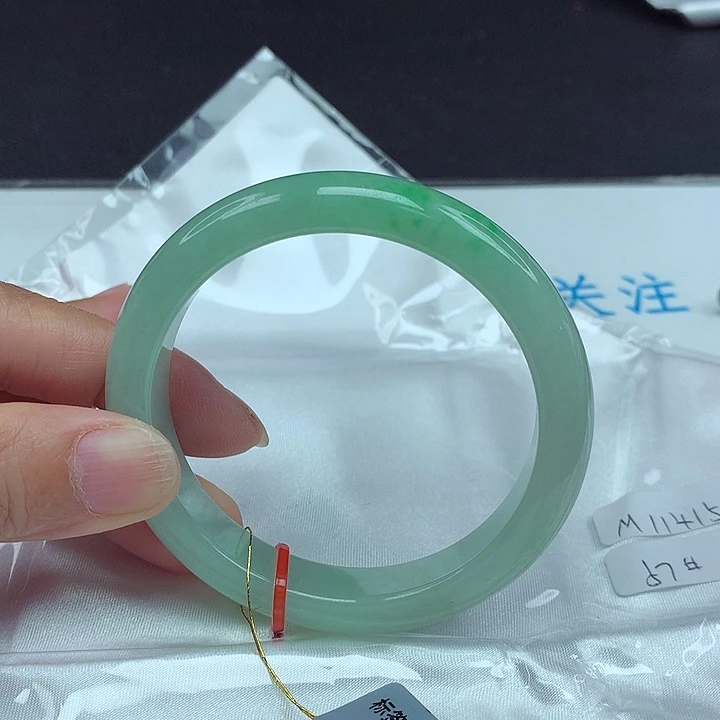 未镶嵌手镯翡翠57圈4150