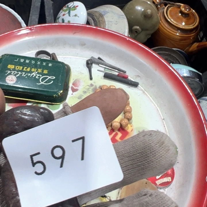 石***哥工艺品摆件0927597