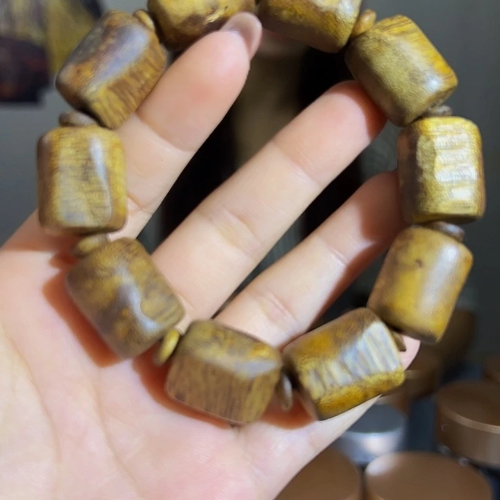 沉香沉香碎屑九九沉板头单圈白棋1.517