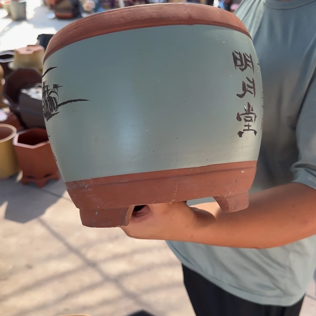 紫砂花盆口径25.20口径
