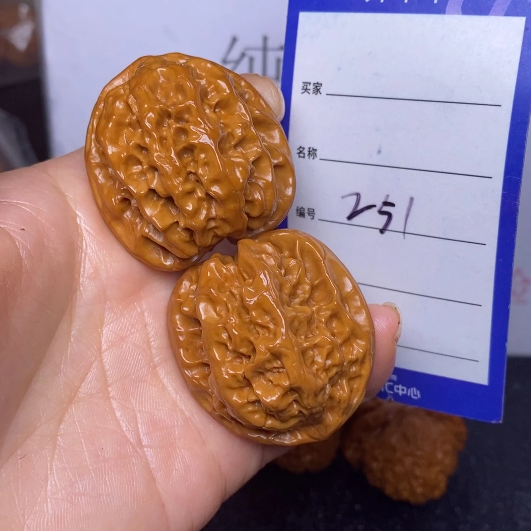 文玩核桃把件251/37磐石
