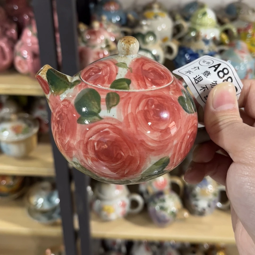 壶小****）红红火火恍恍惚惚哈哈哈哈真的