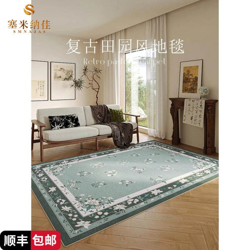 塞米纳佳新型中国风地毯田园风格中世纪客厅沙发中国风茶室床边毯
