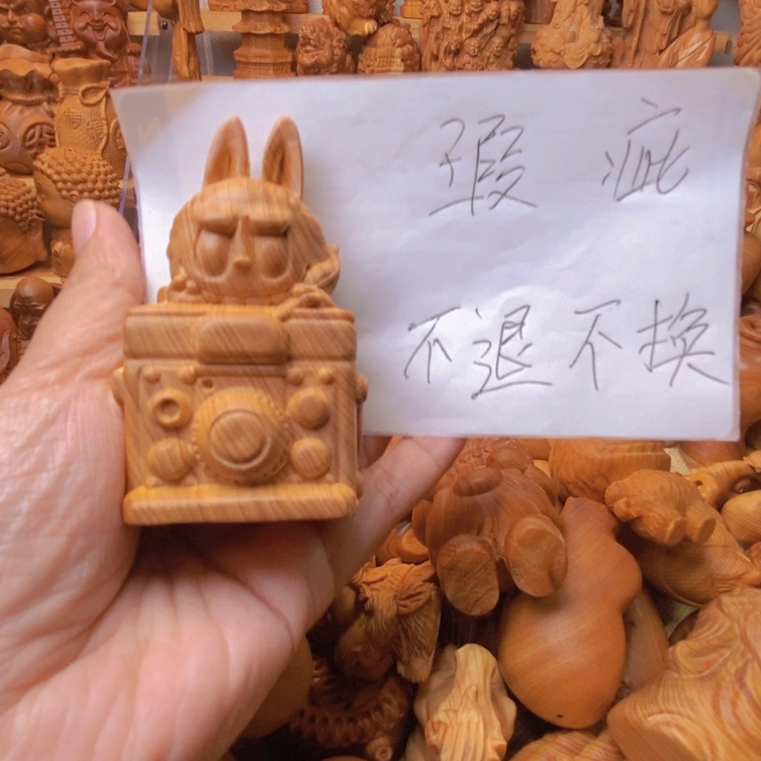 黑***杍柏木（崖柏）崖柏陈化料