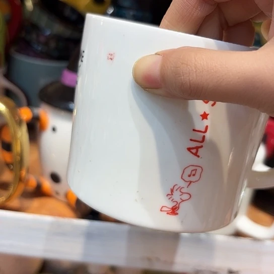 摆件外贸尾单微瑕，介意慎拍