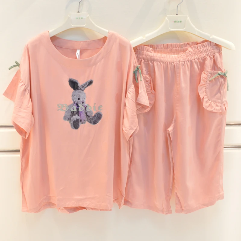 彩色家女士睡衣家居服20726