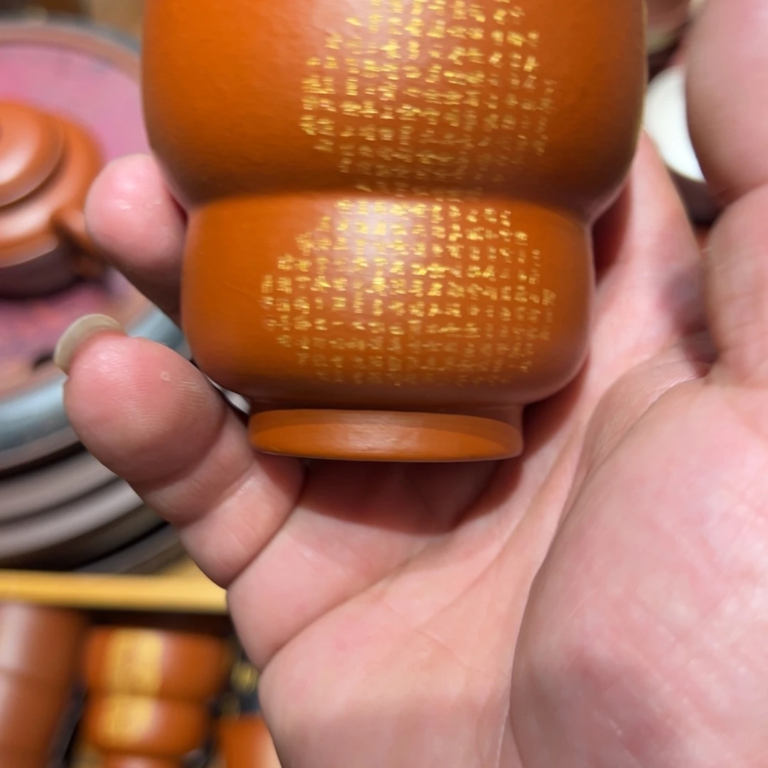紫砂茶壶88855885588558888888888