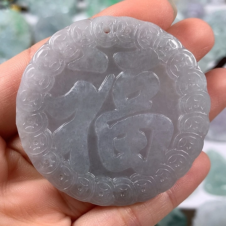 颈饰未镶嵌翡翠福牌福利