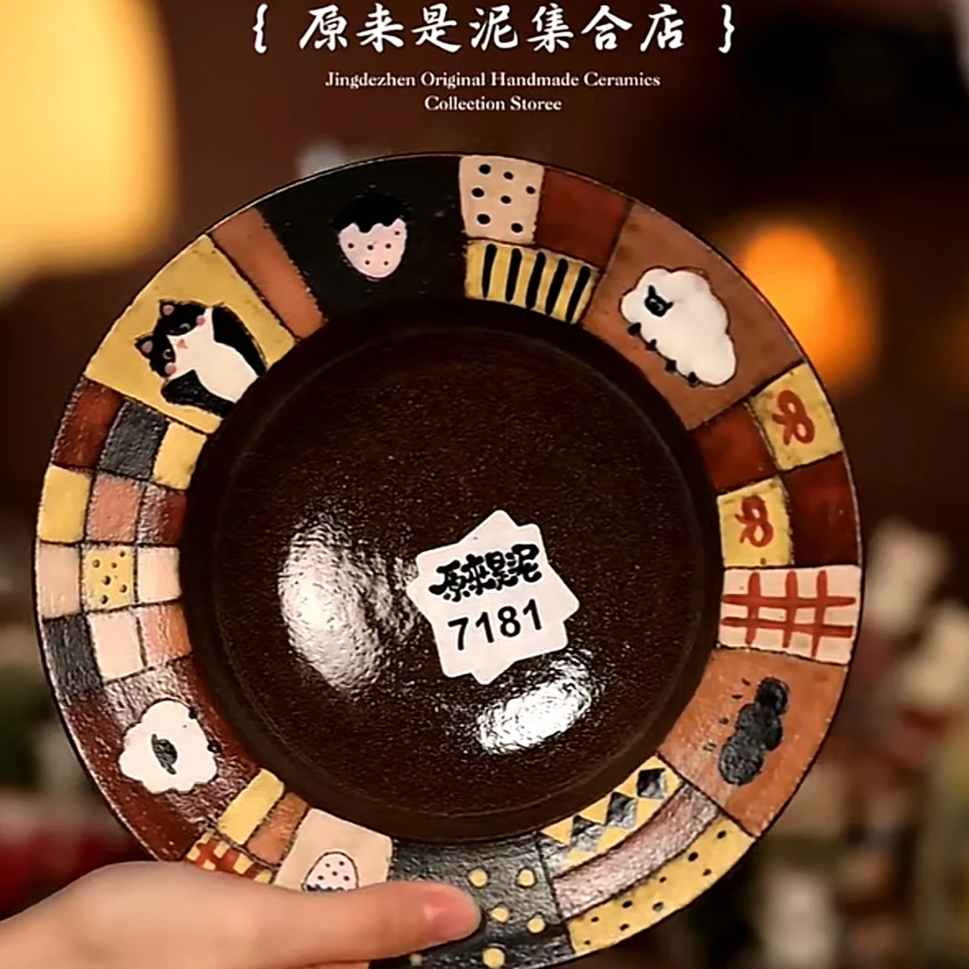 原来是泥原创手作7181莳也集盘子