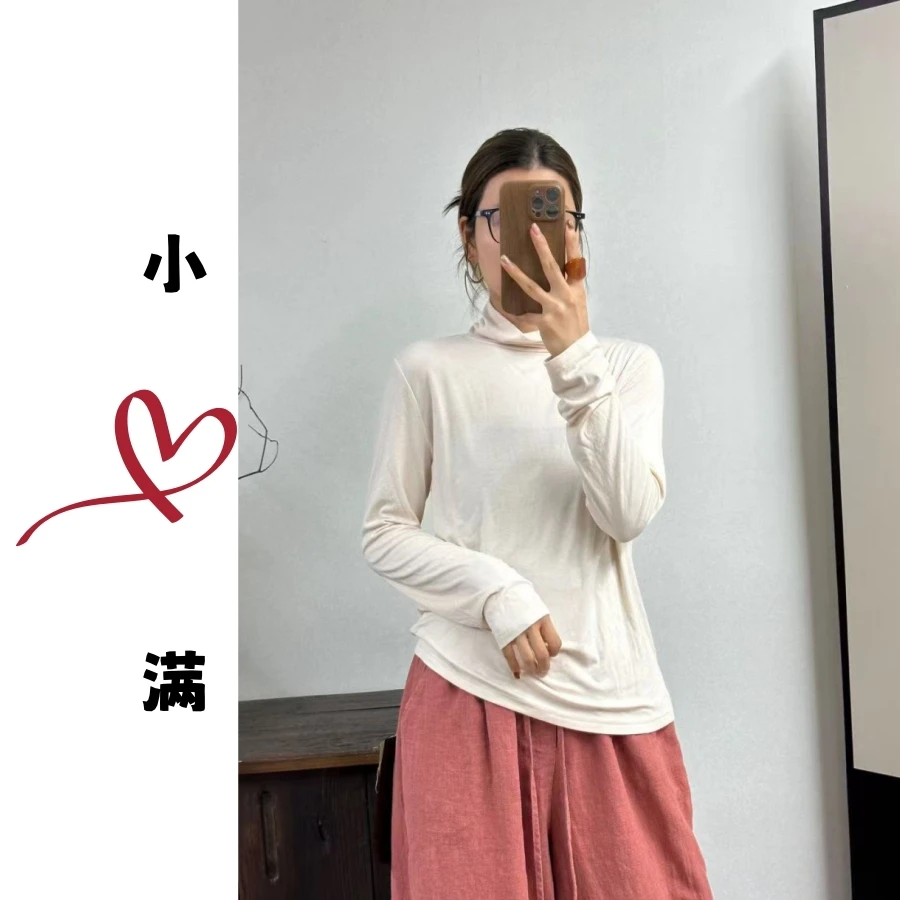 小满【舒适小打底】秋冬新款时尚百搭显瘦舒适纯棉打底