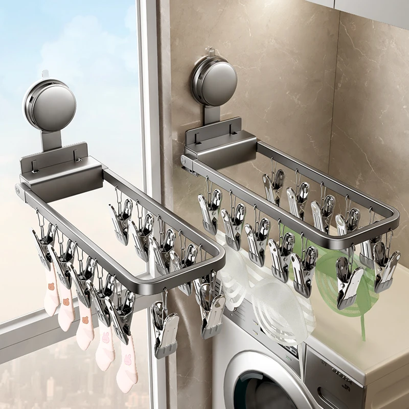 吸盘袜子晾晒架阳台家用防风多夹子晒袜子神器壁挂免打孔折叠衣架