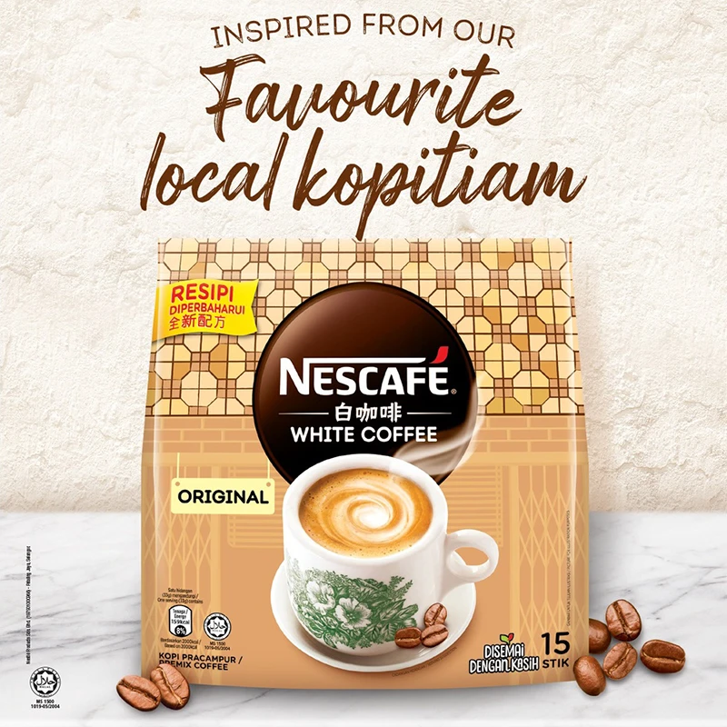 NESCAFE/雀巢咖啡马来西亚进口白咖啡速溶咖啡粉冲饮固体饮料食品