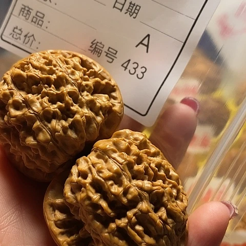 核桃把件冷*自产自销……