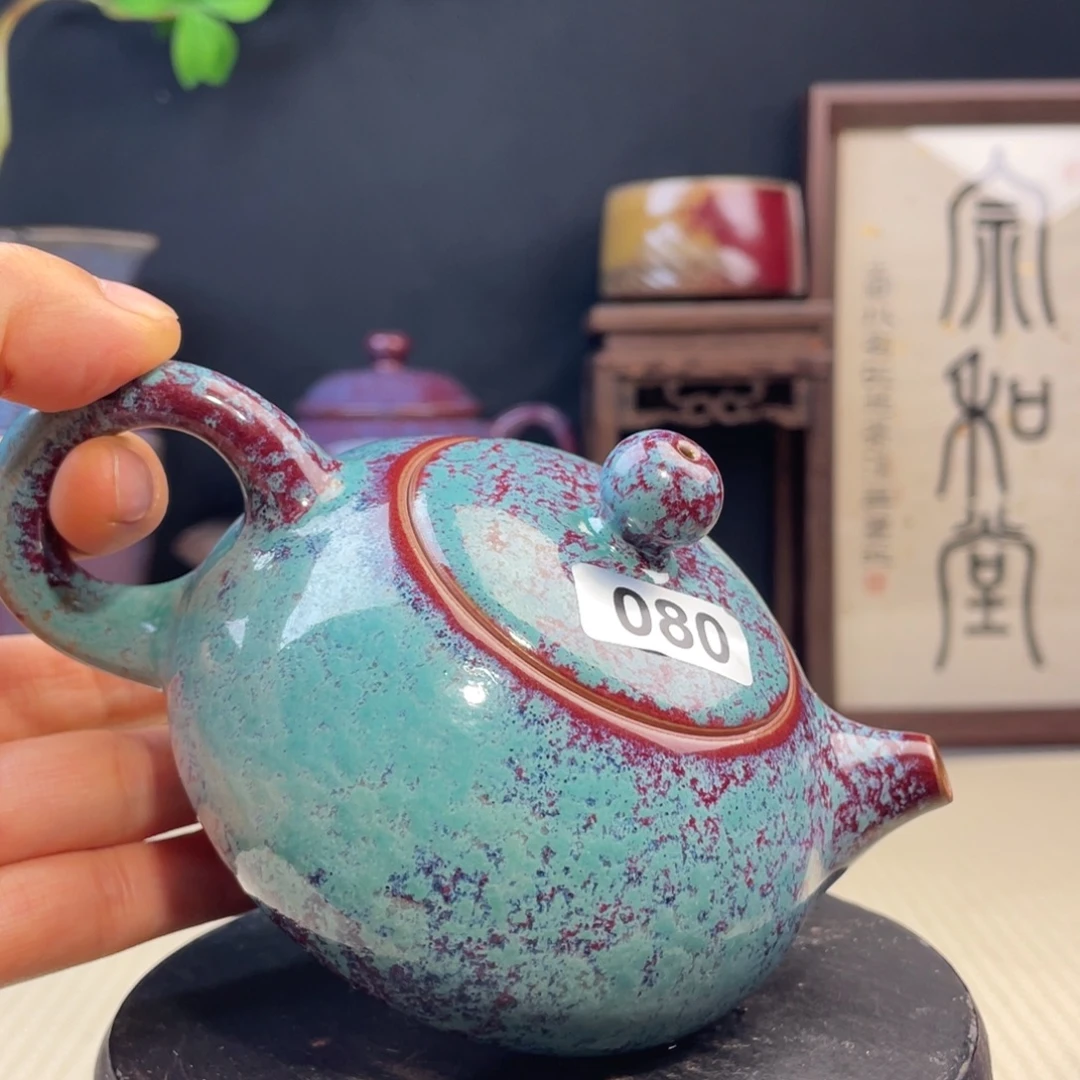其他钧瓷半手工 茶壶。