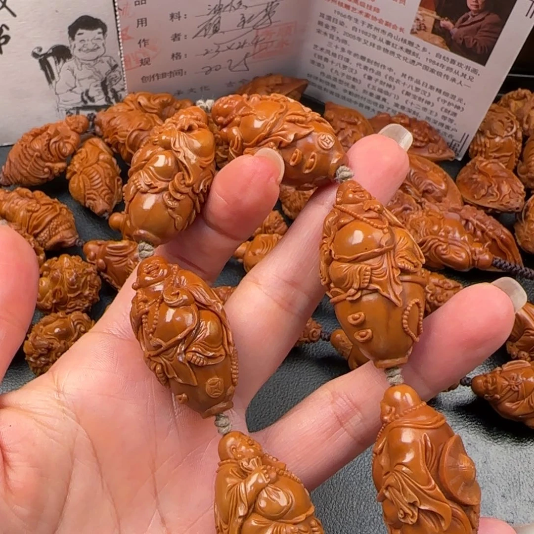 手串/手链橄榄核三**合