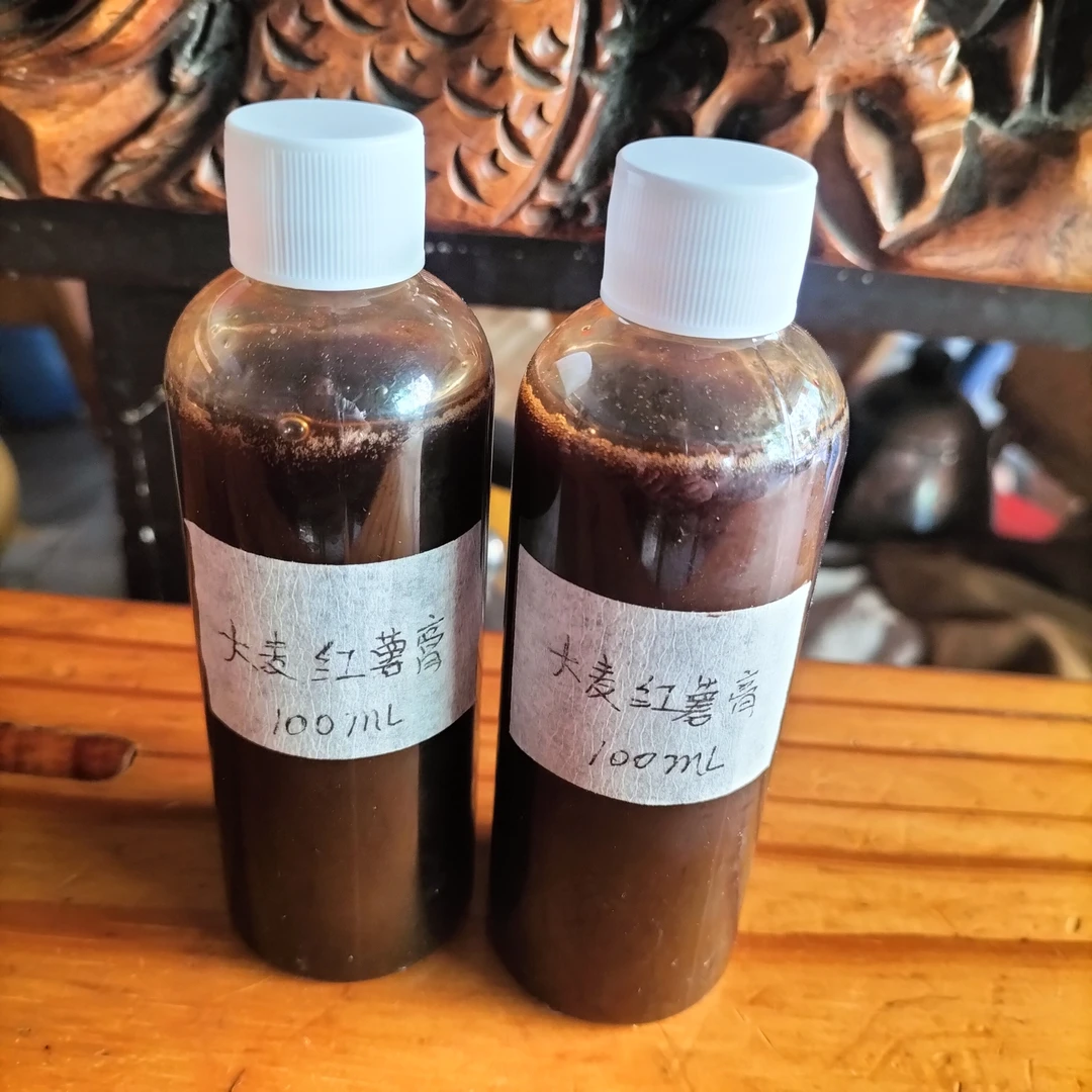 大麦红薯膏鱼饵添加剂主钓鲤鱼浓度高