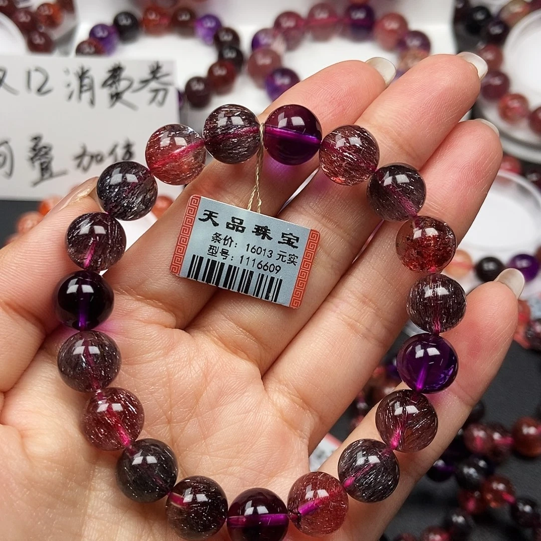 水晶手链未镶嵌超七1116609