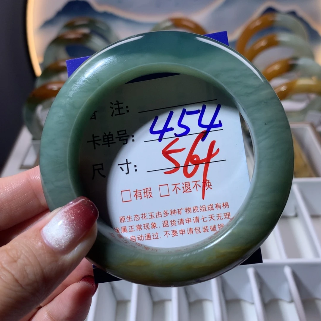 【闪购商品】蛇纹石玉手镯未镶嵌