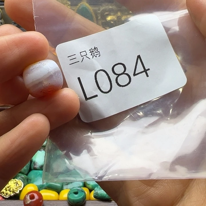 菩提根/象牙果吊坠