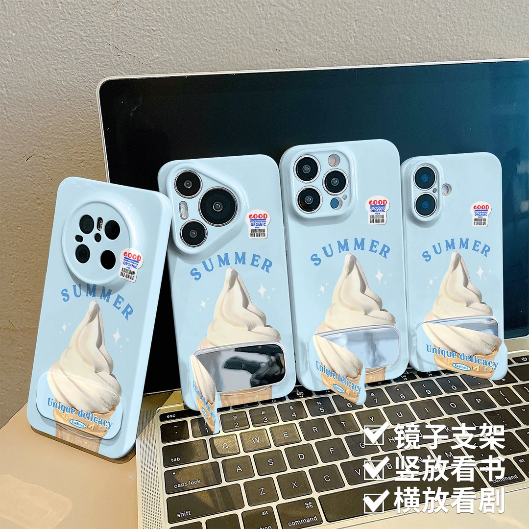 冰激凌蓝高级感适用苹果16/华为Pura70/OPPO/vivo/小米菲林防摔
