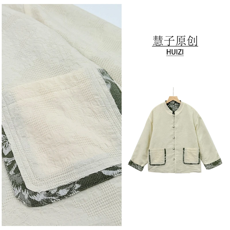 【长安秋望】上衣厚款秋冬国风外套女冬季宽松秋季双面穿小棉服女