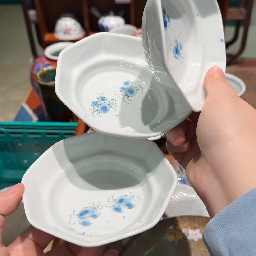 瓷片四十或三单包邮非全新