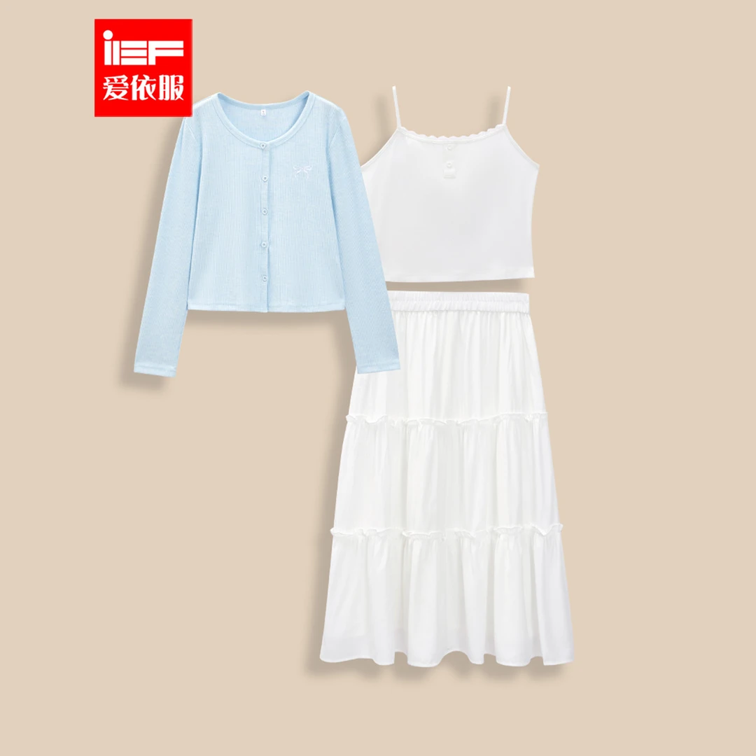 IEF/爱依服大码女装2025春季新款法式温柔小女人气质通勤上下套裙