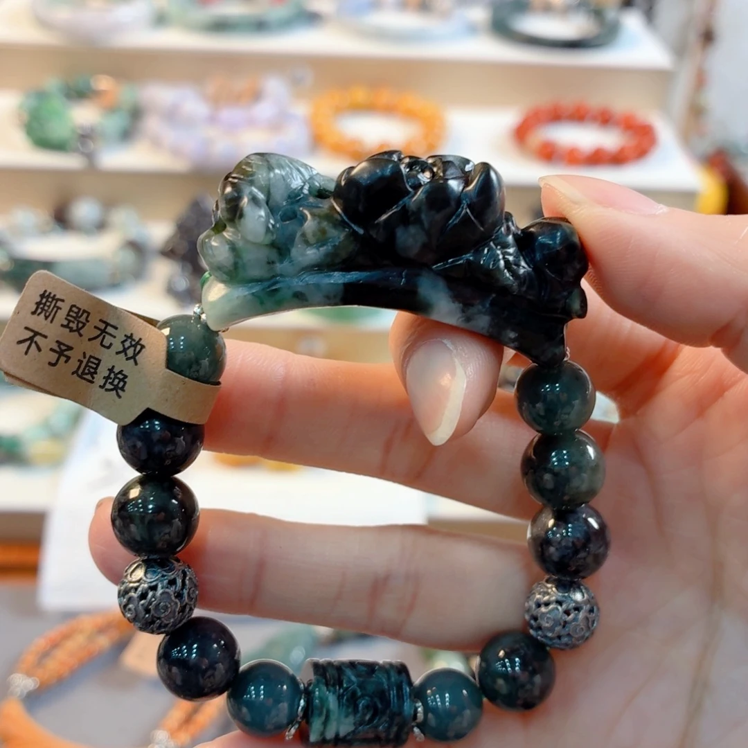 心***托未镶嵌手链翡翠手串